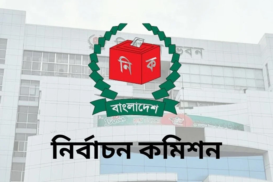 তফসিল রেকর্ডিংয়ে বিটিভি-বেতারকে ইসির চিঠি