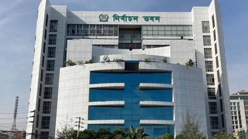 ৩৯টি সংসদীয় আসনের সীমানা বদলের খসড়া চূড়ান্ত
