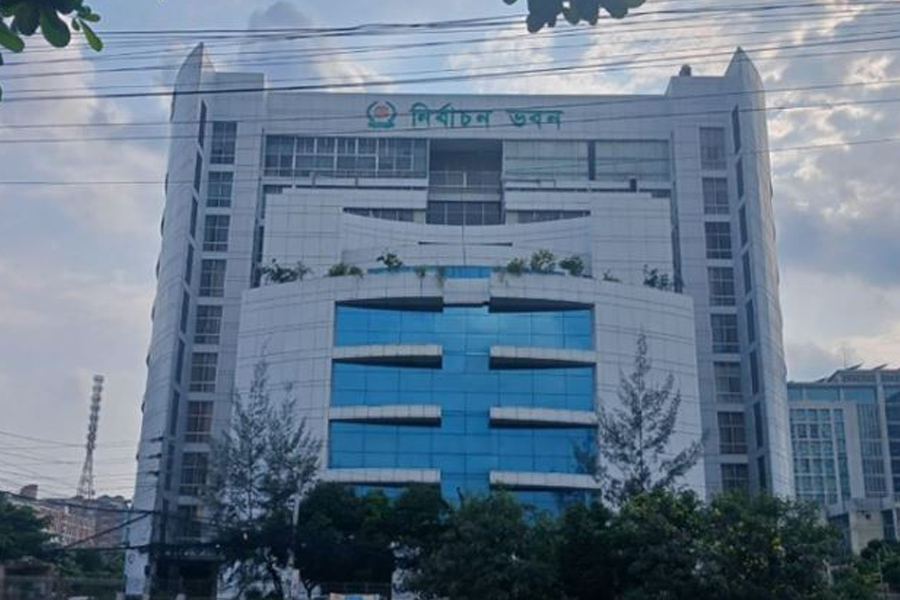 ‎নির্বাচনি অভিযোগ গ্রহণে ১০ কর্মকর্তা নিয়োগ