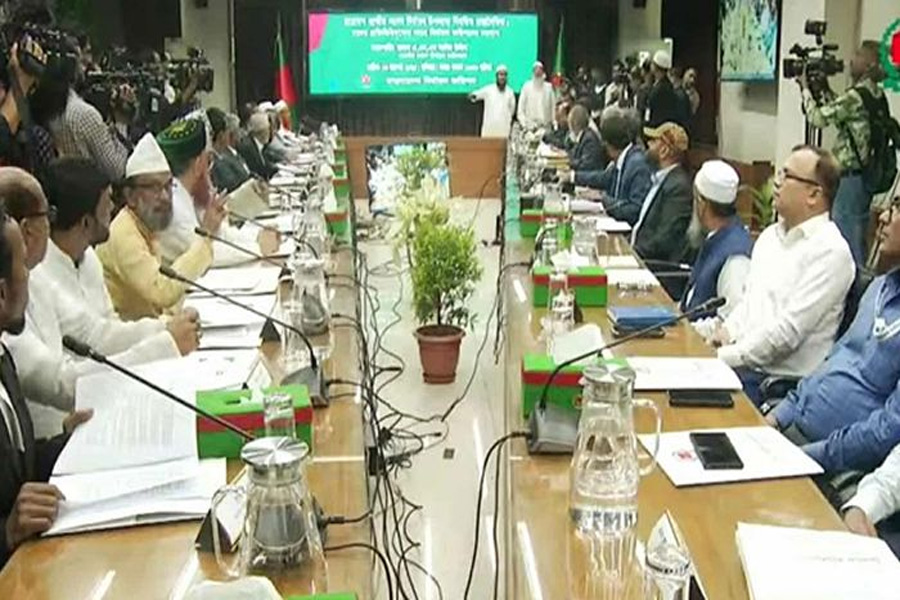 জাতীয় নির্বাচনের প্রস্তুতি: ১২টি দলের সঙ্গে ইসির সংলাপ শুরু