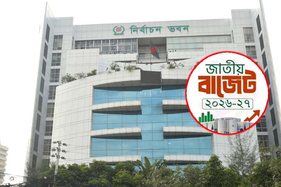 ইসির জন্য ৪৪০০ কোটি টাকা বরাদ্দের প্রস্তাব
