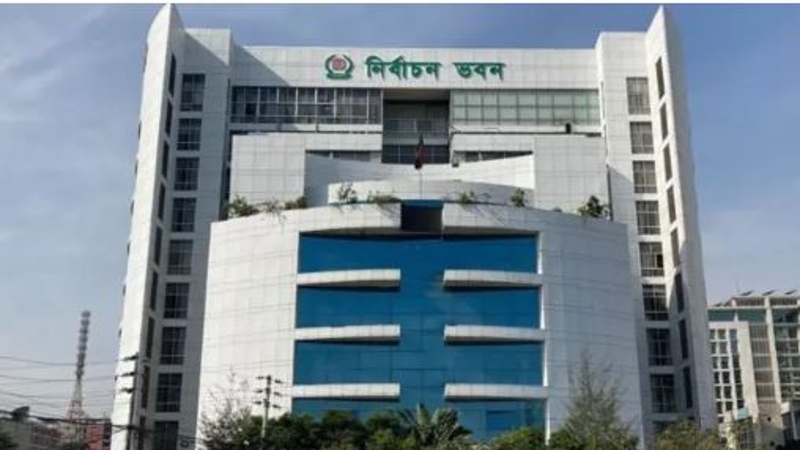 চূড়ান্ত ভোটার তালিকা প্রকাশ করা হবে ৩১ আগস্ট