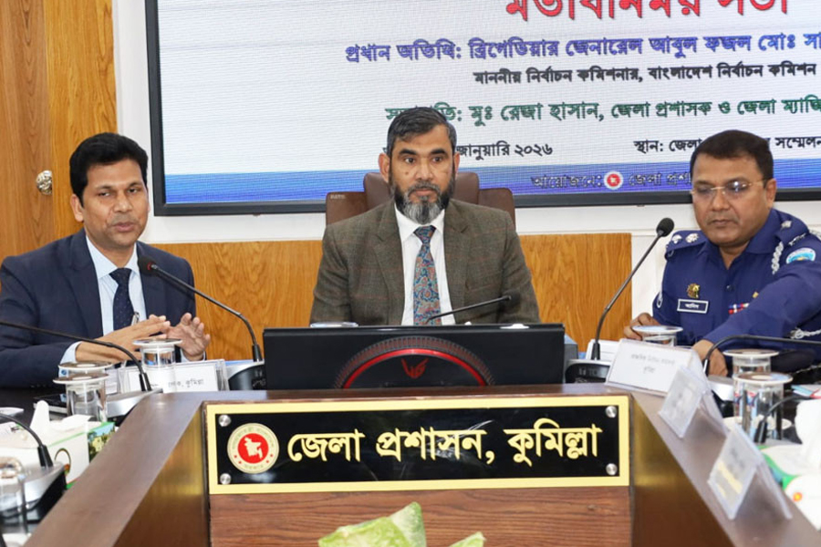 এখনো উদ্ধার হয়নি চার শতাধিক অবৈধ অস্ত্র