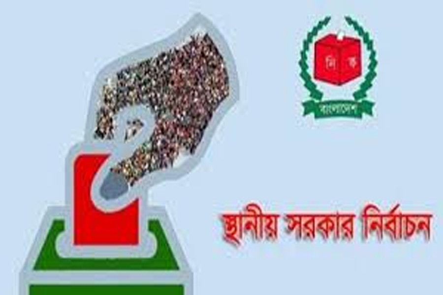 দলীয় প্রতীক থাকছে না স্থানীয় সরকার নির্বাচনে