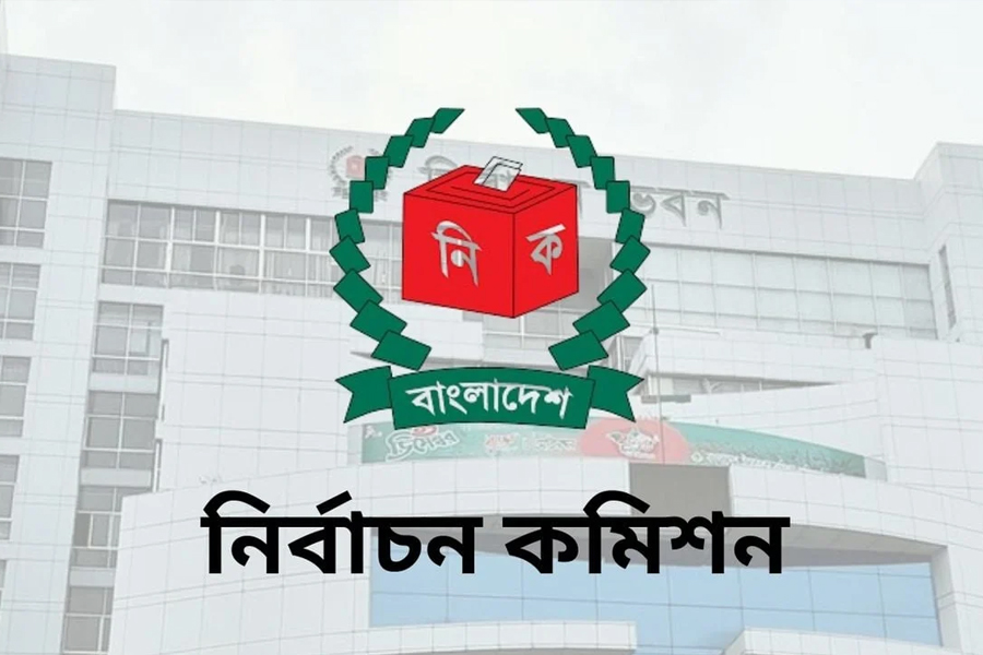 এনআইডি সংশোধন সাময়িকভাবে বন্ধ করল ইসি