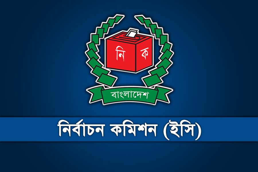ইসি চূড়ান্তভাবে ৮১ দেশি নির্বাচন পর্যবেক্ষক অনুমোদন