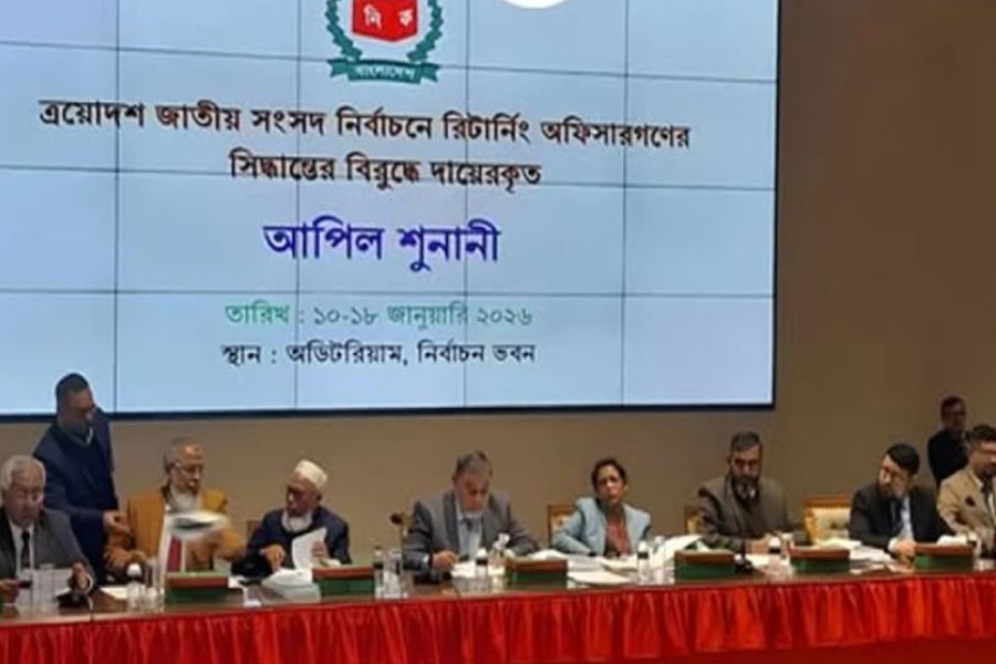 প্রথমার্ধে প্রার্থিতা ফিরে পেলেন ২৭ জন