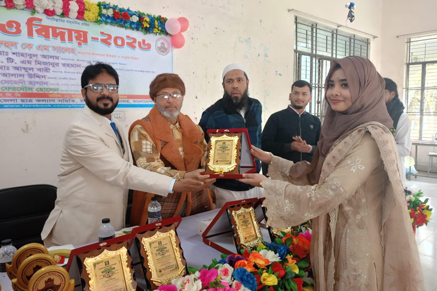 ইবিতে নাটোর জেলা ছাত্র কল্যাণ সমিতি’র নবীনবরণ ও প্রবীণ বিদায় অনুষ্ঠিত