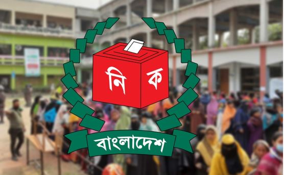 মোট ভোটার ১২ কোটি ৬৩ লাখ