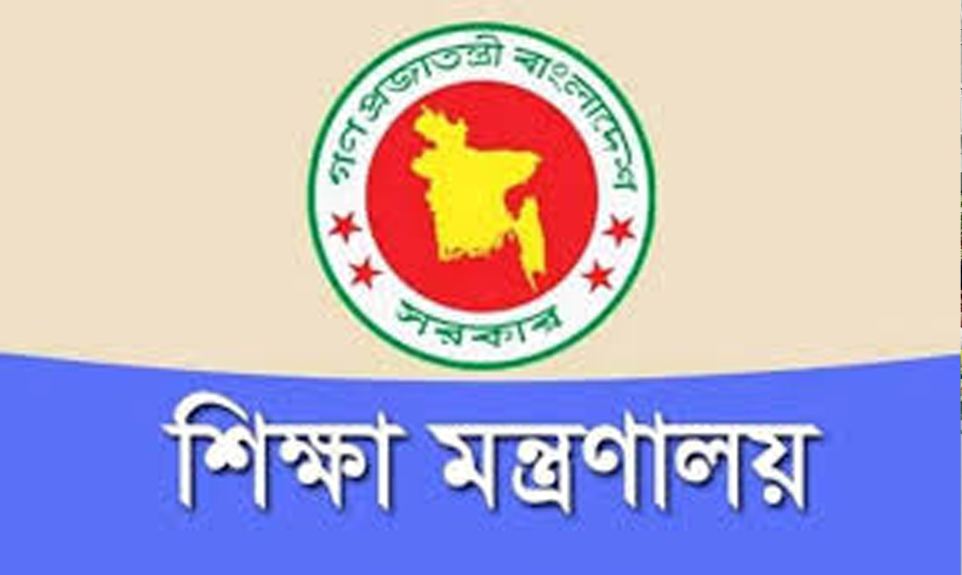 ২০২৬ সালের এসএসসির সংক্ষিপ্ত সিলেবাস ও নম্বর বণ্টন প্রকাশ