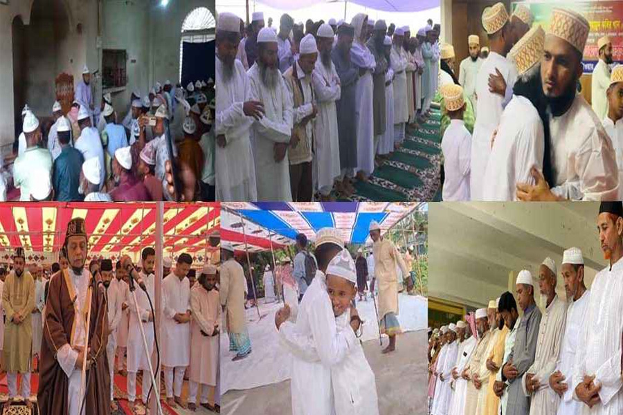 সৌদির সঙ্গে মিল রেখে দেশে বিভিন্ন অঞ্চলে আগাম ঈদ উদযাপন