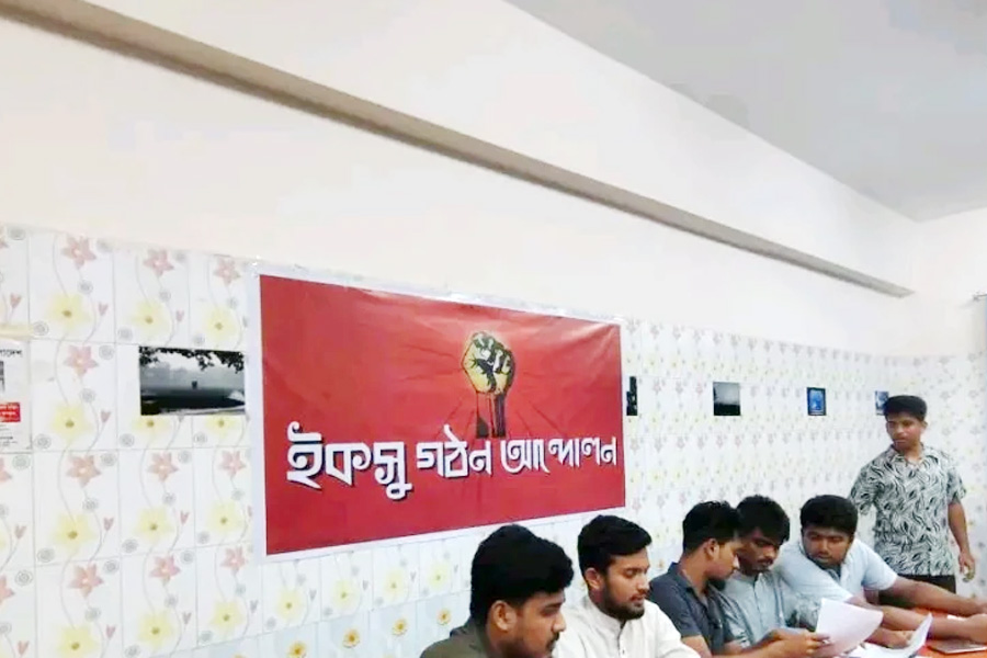 ইসলামী বিশ্ববিদ্যালয়ে ইকসু গঠনের দাবিতে নতুন প্ল্যাটফর্মের আত্মপ্রকাশ