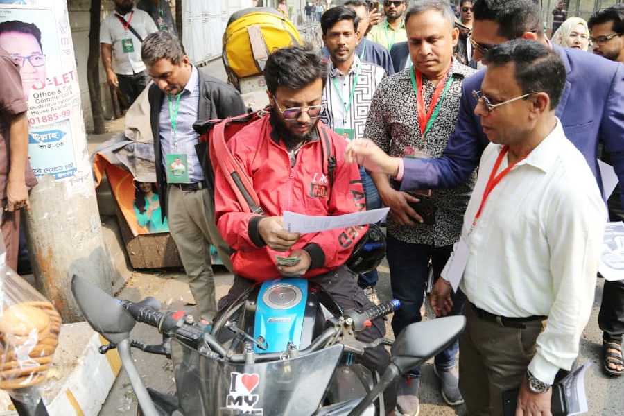তারেক রহমানের জন্য ভোট চেয়ে ঢাকা-১৭ আসনে প্রচারণা শুরু