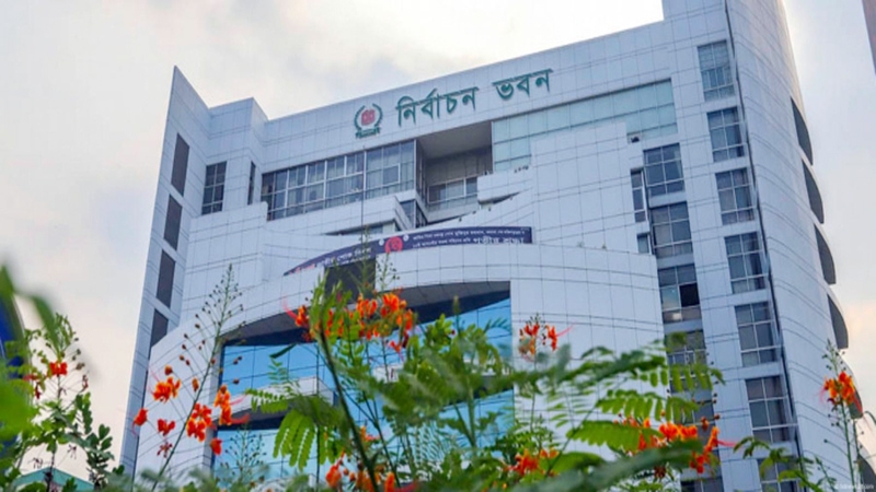 খসড়া ভোটার তালিকা প্রকাশ, ২১ আগস্ট পর্যন্ত সংশোধন