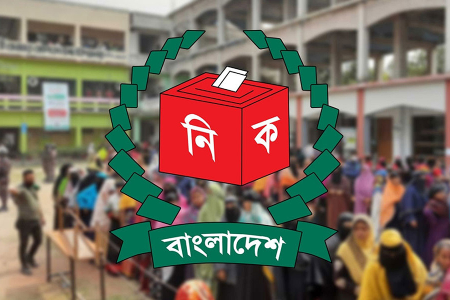 সংসদীয় আসনের সীমানা পুনর্নির্ধারণে শুনানি শুরু আজ