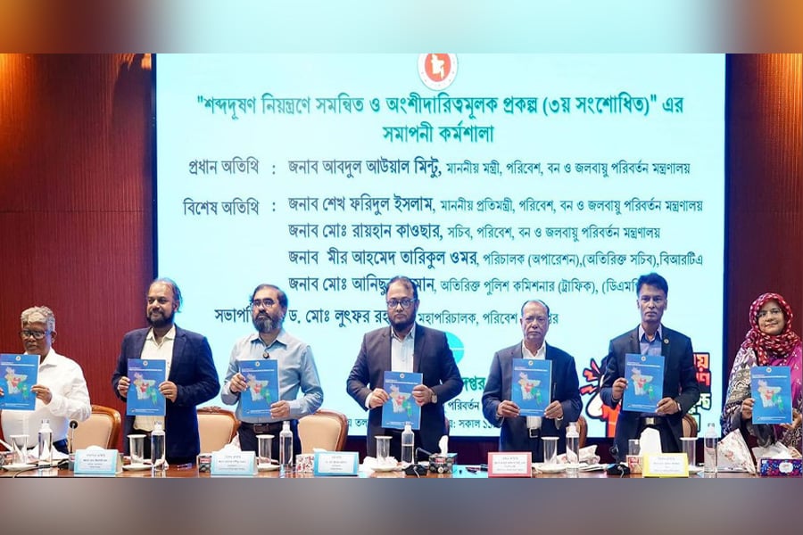 শব্দদূষণ নিয়ন্ত্রণে সবাইকে একসঙ্গে কাজ করতে হবে: পরিবেশমন্ত্রী