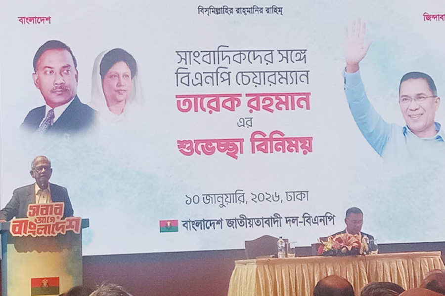 তারেক রহমানের দিকে তাকিয়ে আছে জনগণ : ফখরুল