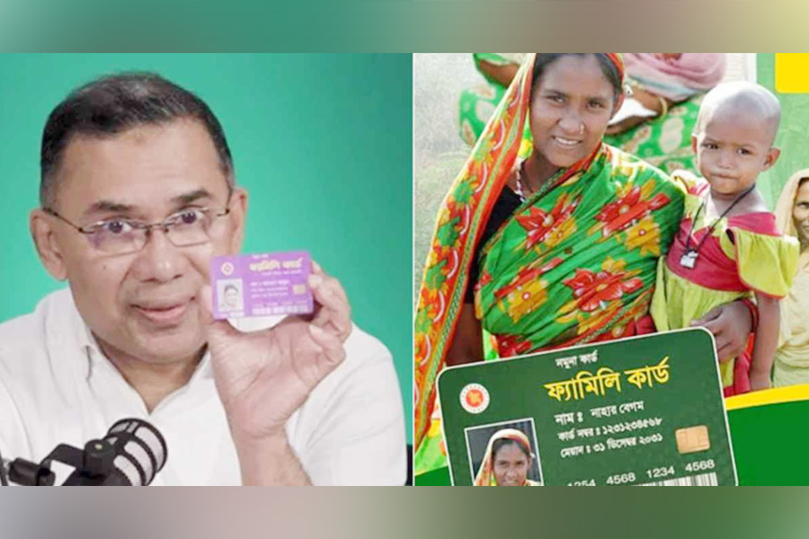 আজ ফ্যামিলি কার্ড কর্মসূচির উদ্বোধন করবেন প্রধানমন্ত্রী