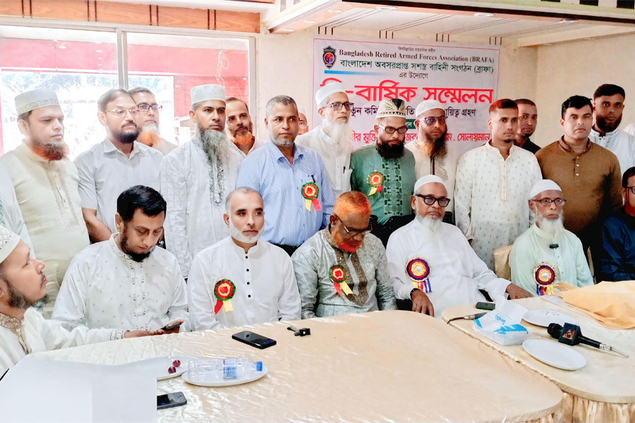 ব্রাফার দ্বি-বার্ষিক সম্মেলন ও নতুন কমিটি পরিচিতি অনুষ্ঠিত