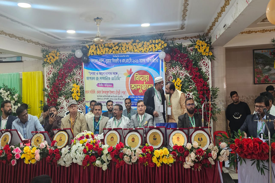 বার্ষিক ফলাফল প্রকাশ ও এসএসসি পরীক্ষার্থীদের বিদায় অনুষ্ঠান