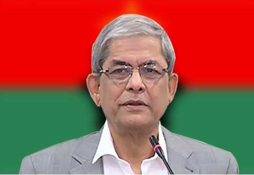 ভুল বক্তব্যের বিষয়ে বিভ্রান্ত না হওয়ার আহ্বান ফখরুলের