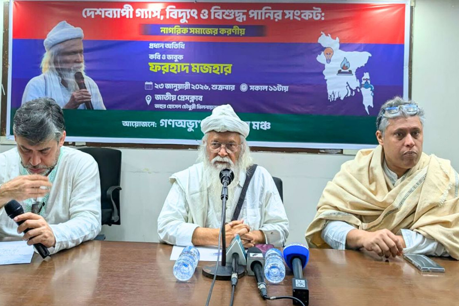 সব রাজনৈতিক দলই যুক্তরাষ্ট্রের সঙ্গে যুক্ত