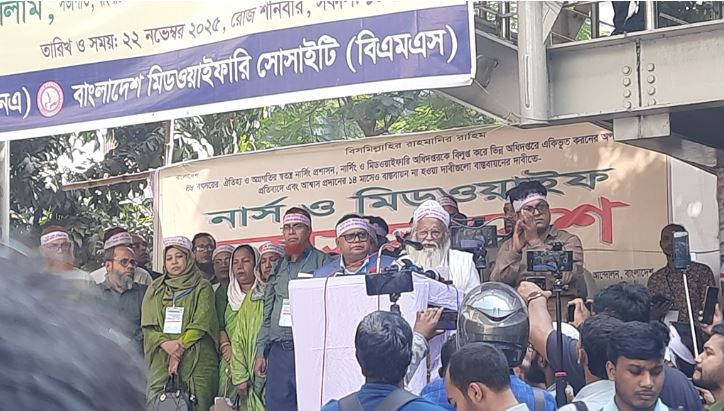 জাতীয় নার্স কমিশন হতেই হবে: ফরহাদ মজহার