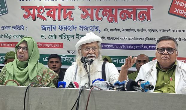 স্বাস্থ্যসেবার একটা মৌলিক দিক নার্স সেবা: ফরহাদ মজহার