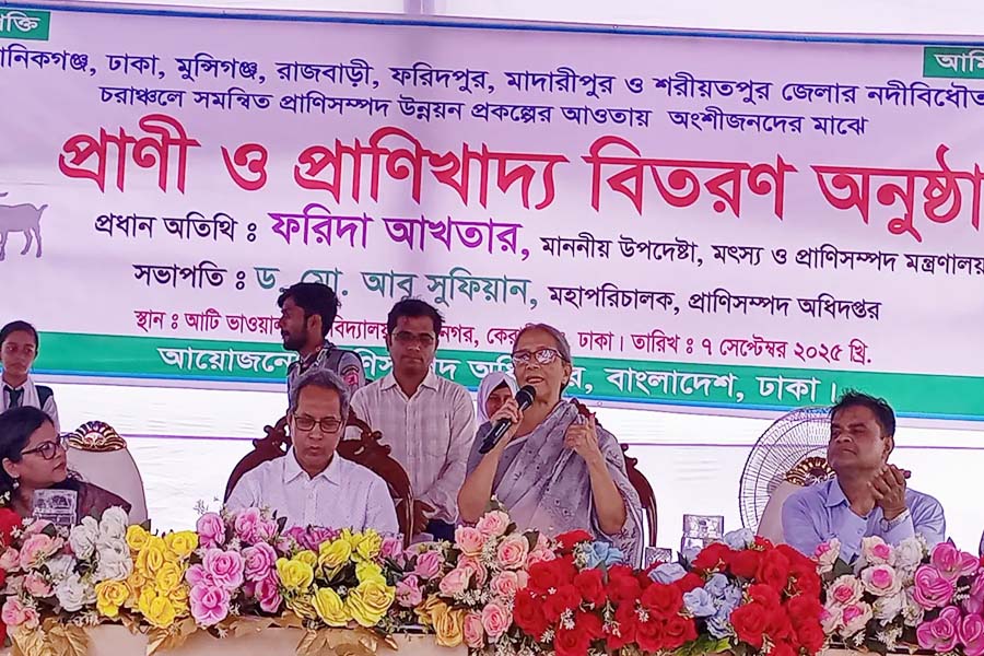 প্রান্তিক জনগোষ্ঠীকে স্বনির্ভর করতে কাজ করছে সরকার: ফরিদা আক্তার