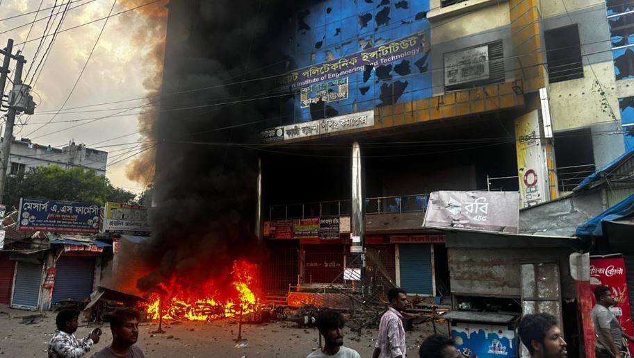 বিএনপির দুই পক্ষের সংঘর্ষে রণক্ষেত্র ফরিদপুর
