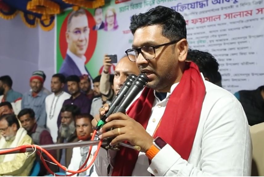 ঢাকা-৮ থেকে বিএনপির মনোনয়ন চান প্রকৌশলী ফয়সাল সালাম