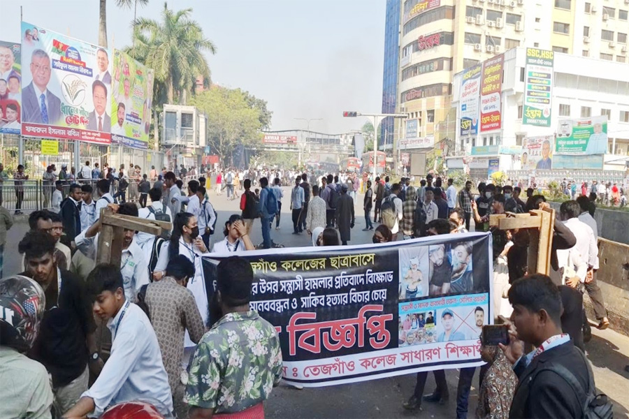 ফার্মগেটে শিক্ষার্থীরা সড়ক ছাড়লেন, যান চলাচল স্বাভাবিক