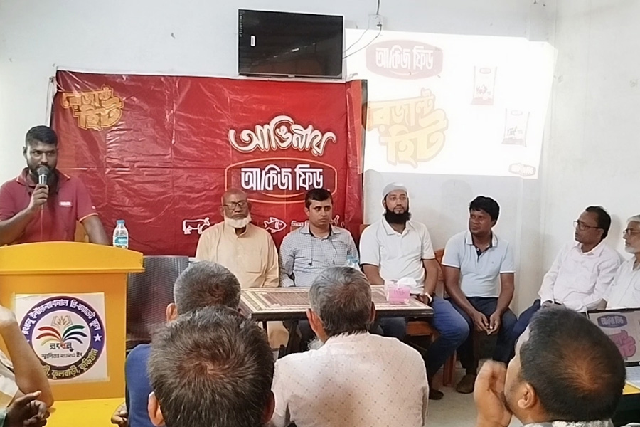 ফুলবাড়ীতে গাভীপালন খামারিদের নিয়ে আকিজ ফিডের সেমিনার