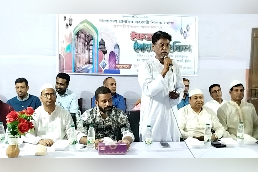 ফুলবাড়ীতে প্রাথমিক শিক্ষকদের উদ্যোগে ইফতার-দোয়া মাহফিল অনুষ্ঠিত