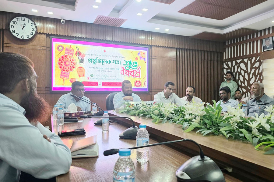 গাইবান্ধায় বাংলা নববর্ষ ১৪৩৩ উদযাপনের প্রস্তুতি সভা অনুষ্ঠিত