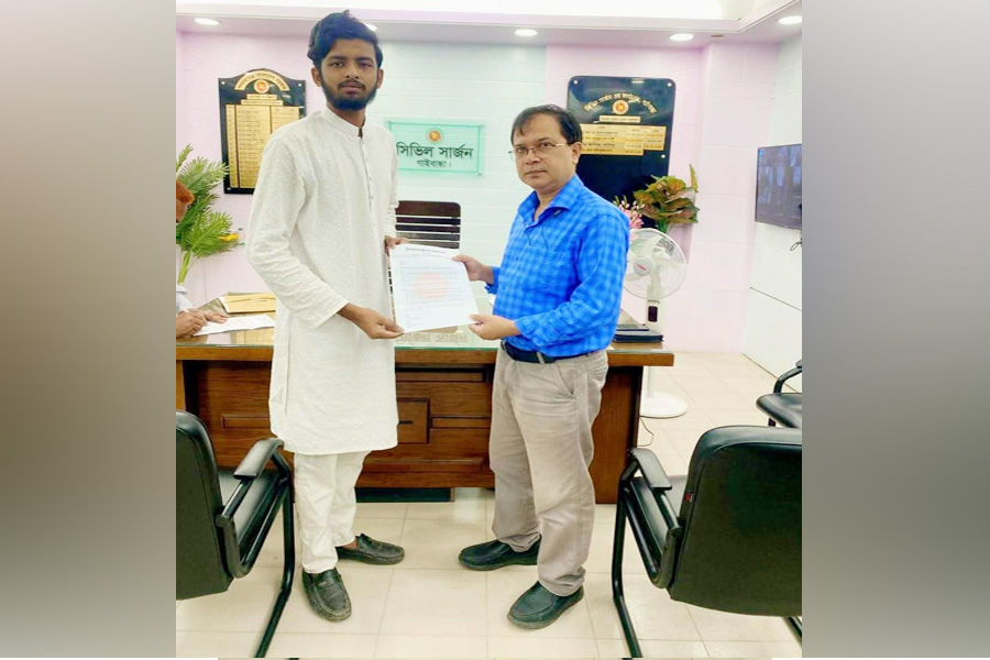 গাইবান্ধায় স্বাস্থ্যসেবায় অব্যবস্থাপনা বন্ধে সিভিল সার্জনকে স্মারকলিপি