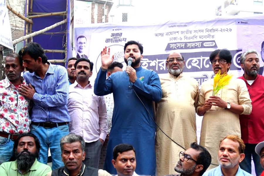 ধানের শীষের জোয়ারে পায়ে পাড়া দিয়ে ঝগড়া করতে চায় একটি দল