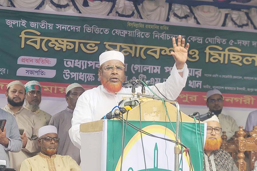 ৫ দফা দাবি মানলেই আন্দোলন থেকে সরে আসবো : গোলাম পরওয়ার