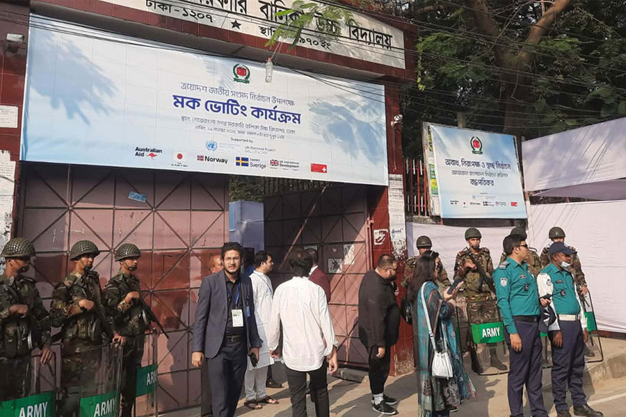 ঢাকায় সংসদ-গণভোটকে সামনে রেখে ‘মক ভোটিং’ চলছে