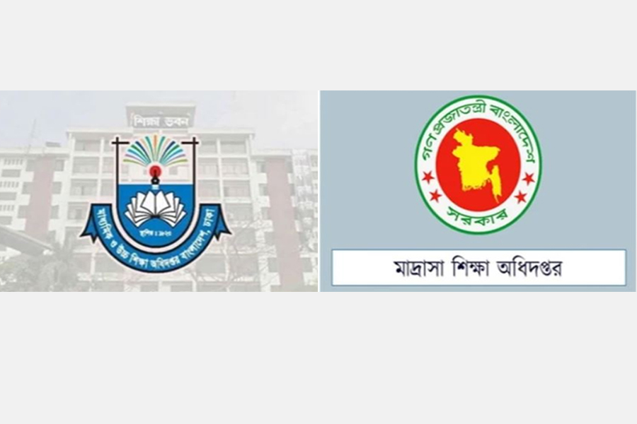 সংবিধান সংস্কারে গণভোট বিষয়ে ব্যাপক প্রচারণার নির্দেশ