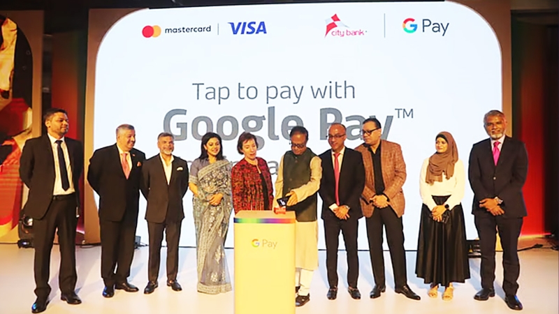 দেশে আনুষ্ঠানিকভাবে চালু হলো গুগল পে