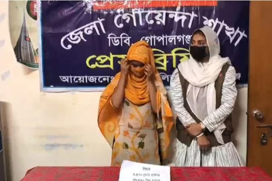 গোপালগঞ্জে সাড়ে ৪ হাজার পিস ইয়াবাসহ আটক বৃষ্টি