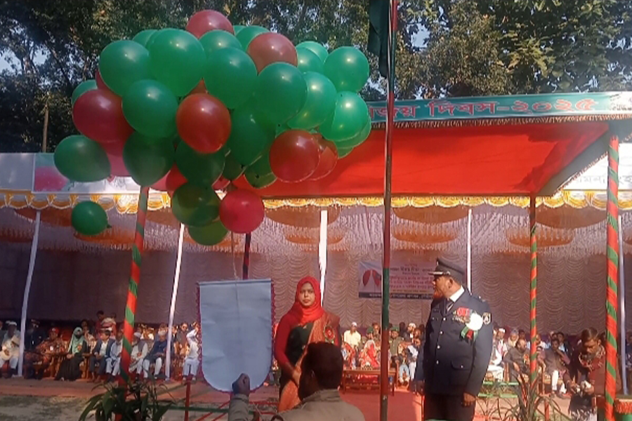 গৌরীপুরে নানা আয়োজনে মহান বিজয় দিবস উদযাপন