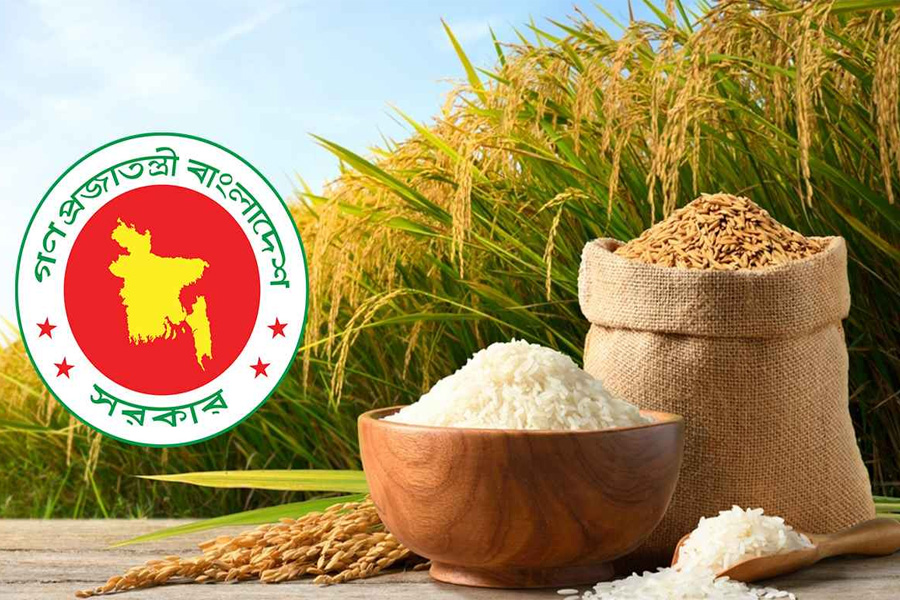 নির্ধারিত দামে ধান ও চাল কিনবে সরকার