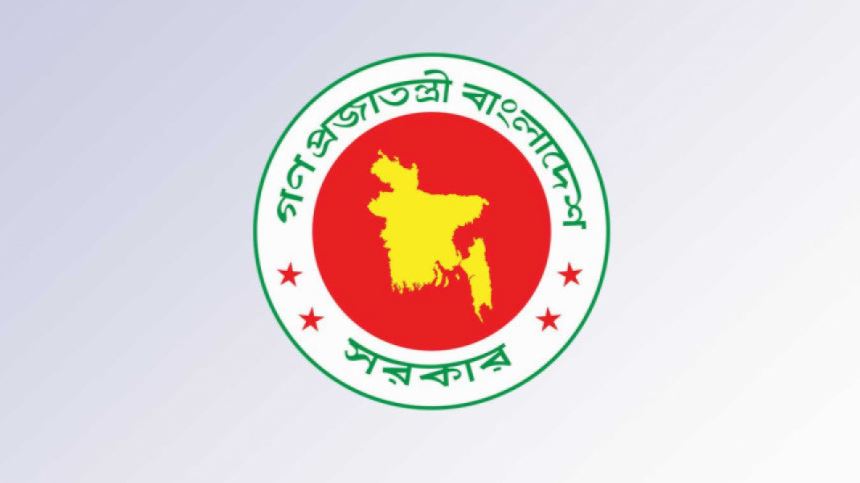 টাঙ্গুয়ার ও হাকালুকি হাওর নিয়ে সরকারের জরুরি নির্দেশনা!