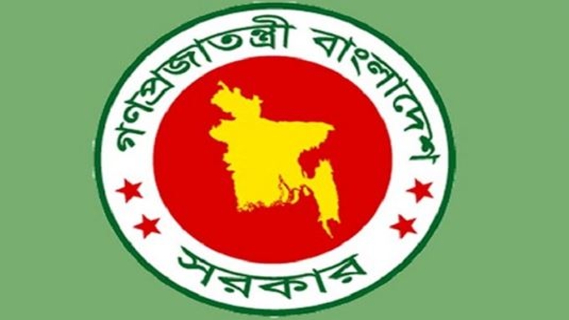৮ আগস্ট কোনো বিশেষ দিবস পালন করা হবে না: উপদেষ্টা পরিষদ