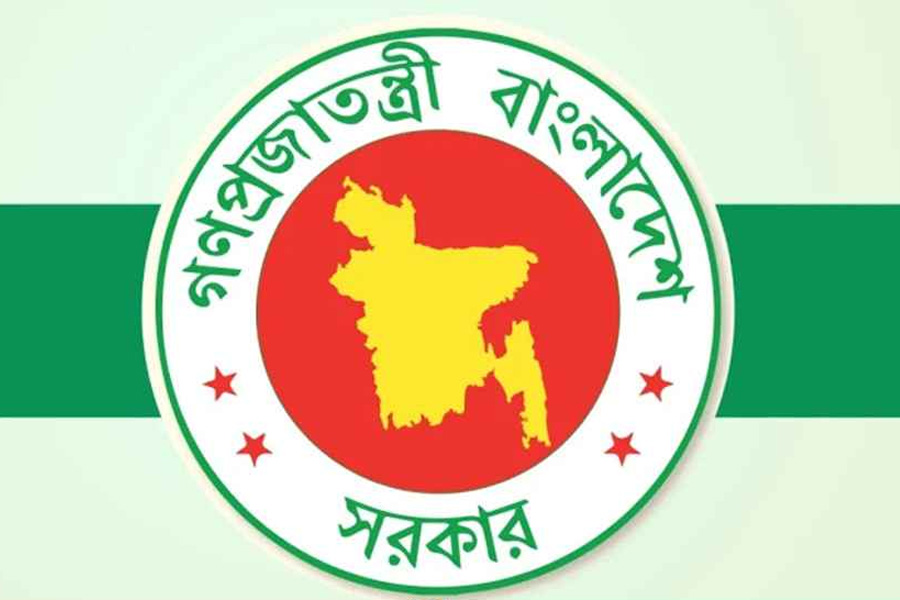 সরকারি কর্মকর্তাদের বিদেশ ভ্রমণে নিষেধাজ্ঞা