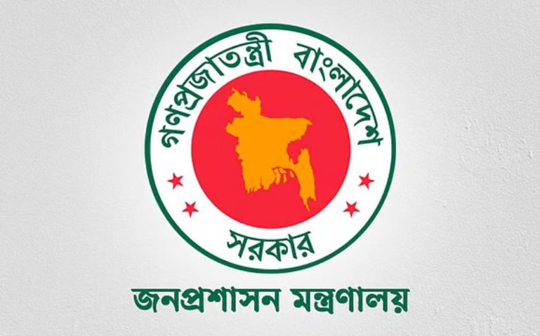 নয় সচিবকে অবসরে পাঠালো সরকার