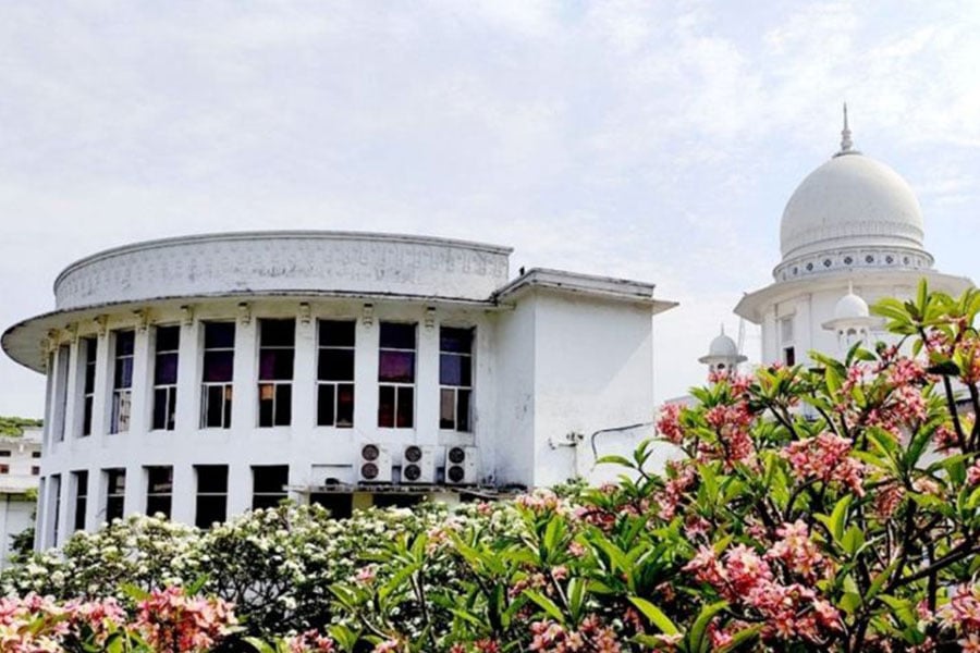 হাইকোর্ট