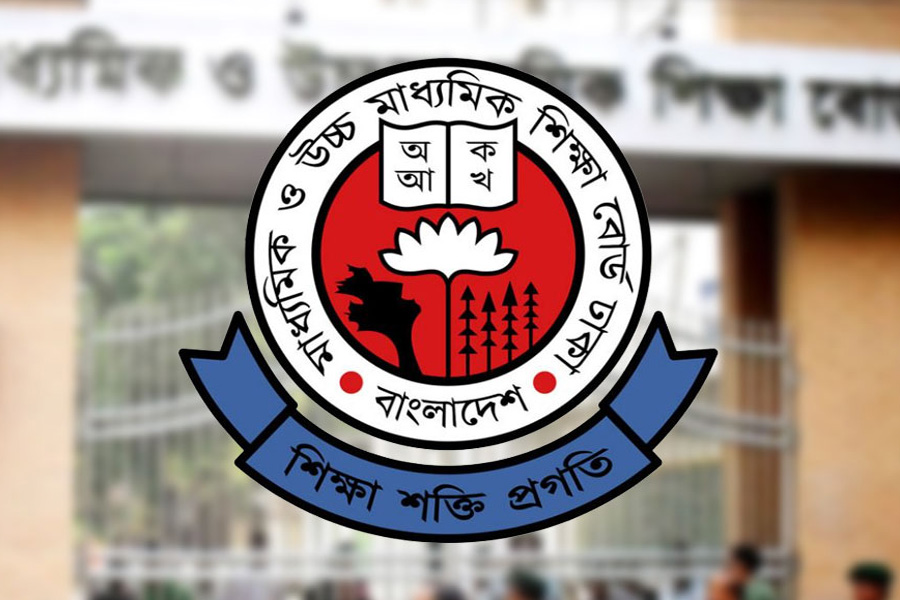 ঢাকা বোর্ডে ফেল থেকে পাস ৩০৮, জিপিএ–৫ ২০১